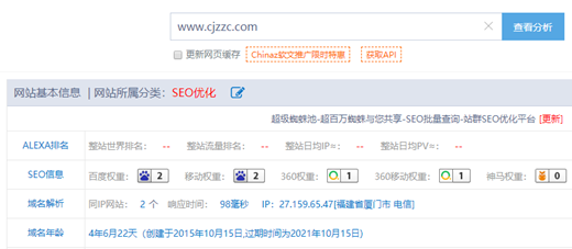 什么是蜘蛛池，详解蜘蛛池的外推方法与技巧