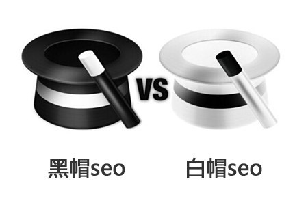 超级蜘蛛池之黑帽SEO还有哪些有效的方法？