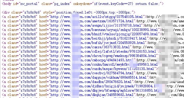 站壳_文章/https://52scode-1324798809.cos.ap-hongkong.myqcloud.com/2020/06/1593320414-870ee75958e0e69.jpg