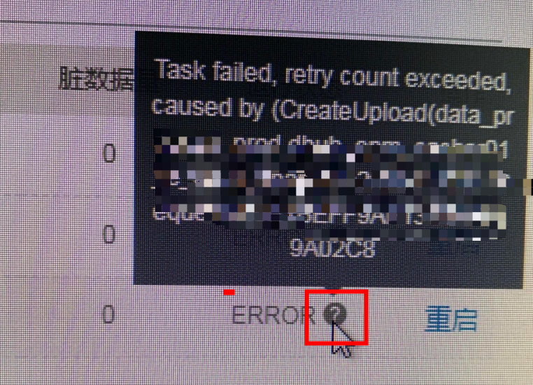 7.png