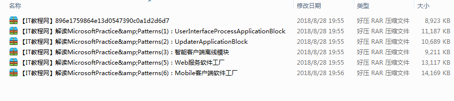 截图 13.png