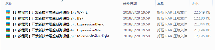 截图 15.png