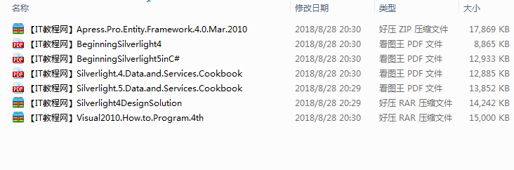 截图 17.png