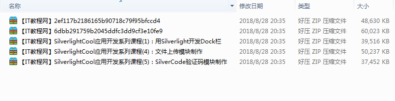 截图 19.png