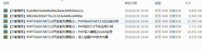 截图 20.png