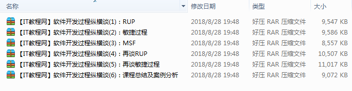 截图 11.png