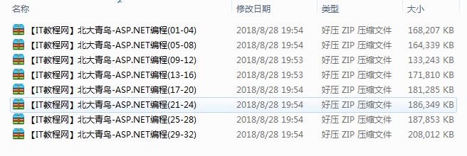 截图 12.png
