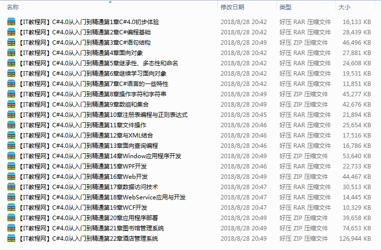 截图 21.png