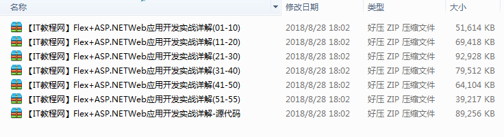 截图 4.png