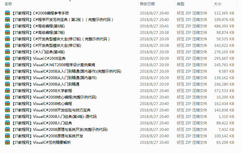 截图 15.png