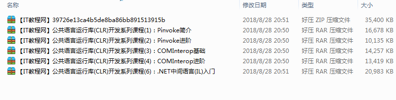 截图 22.png