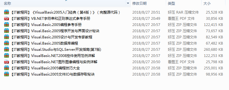 截图 17.png