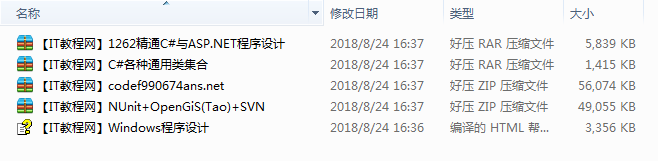 截图 1.png