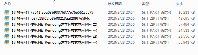 截图 23.png