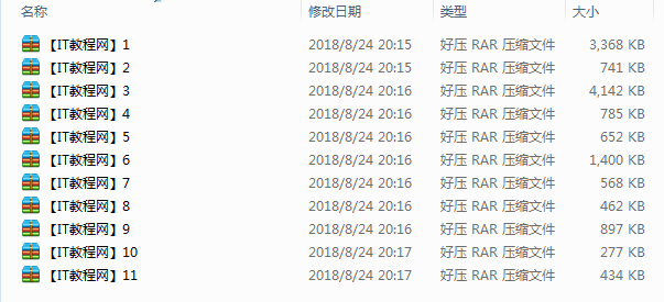 截图 10.png