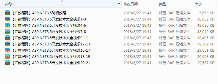 截图 10.png