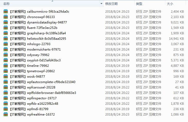 截图 11.png