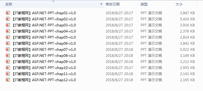截图 14.png