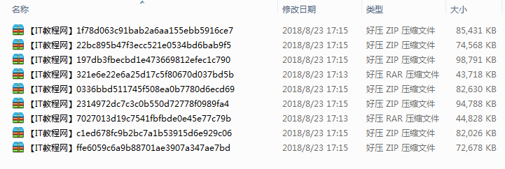 截图 1.png