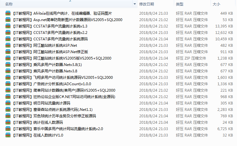 截图 18.png