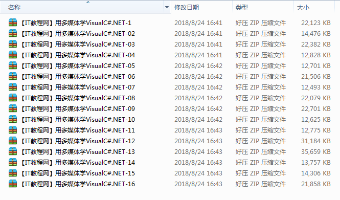截图 3.png