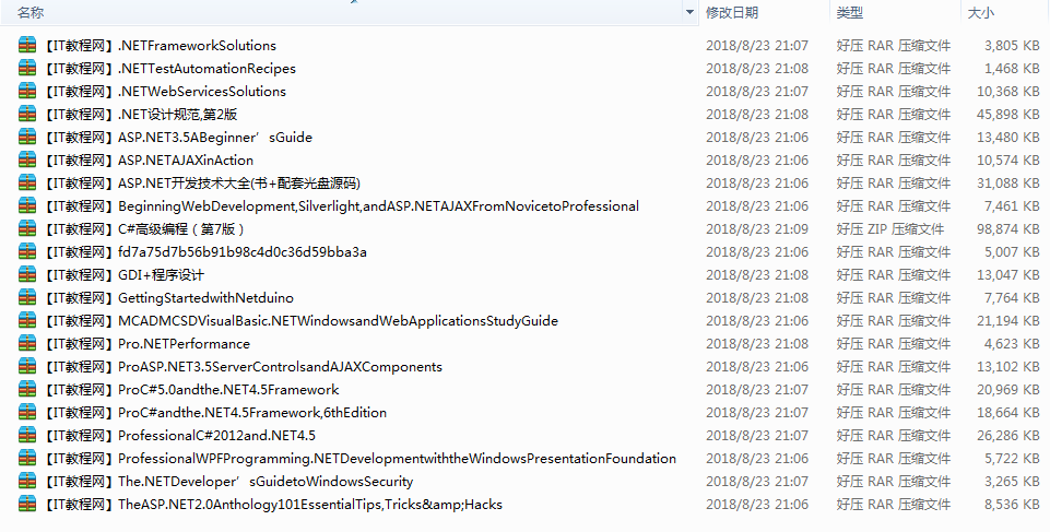 截图 25.png
