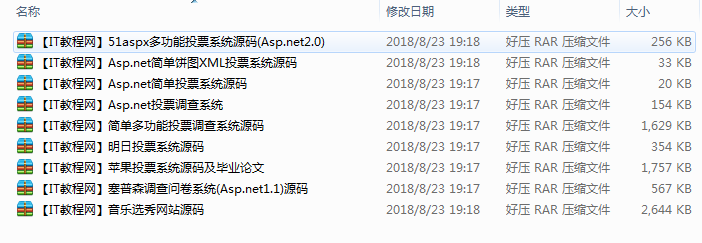 截图 13.png