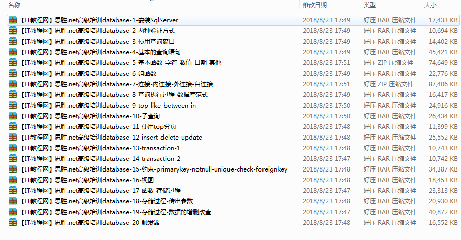 截图 7.png