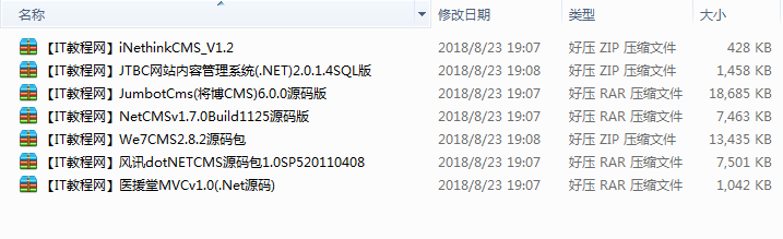 截图 11.png