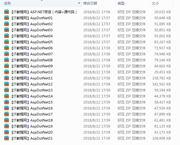 截图 7.png