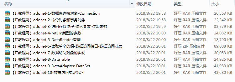 截图 14.png