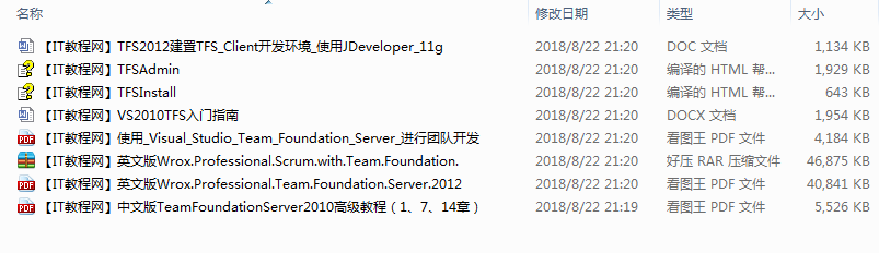 截图 21.png