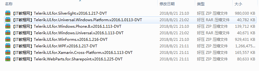 截图 20.png