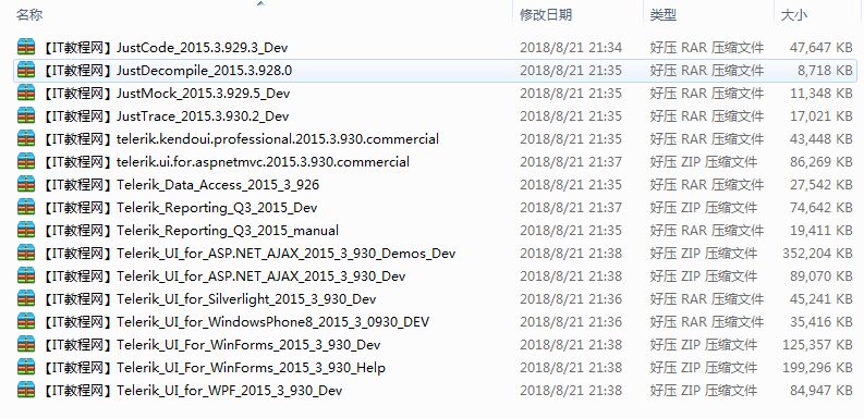 截图 23.png