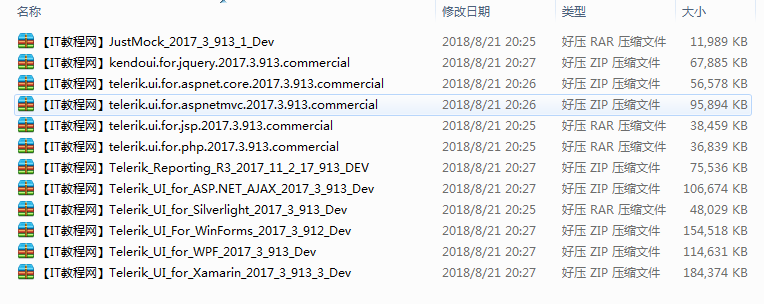 截图 16.png