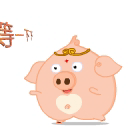 星星猪和囧妮QQ表情 搞笑卡通QQ表情