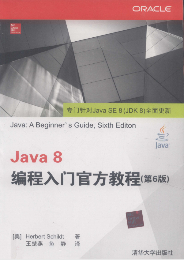 QQ图片20191022222649.png