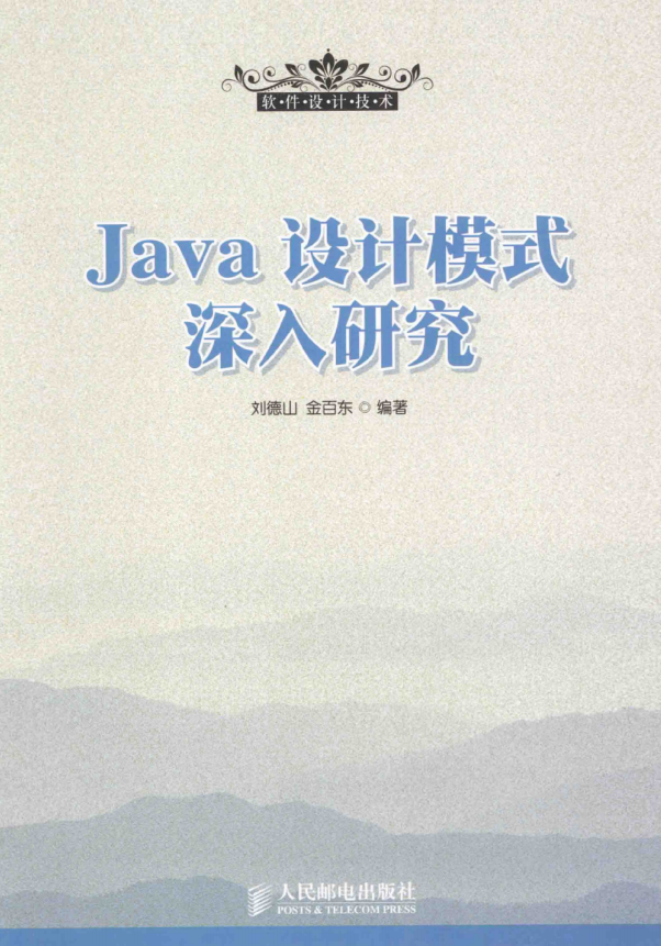QQ图片20191021213748.png