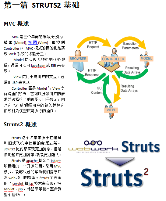 QQ图片20190918020236.png