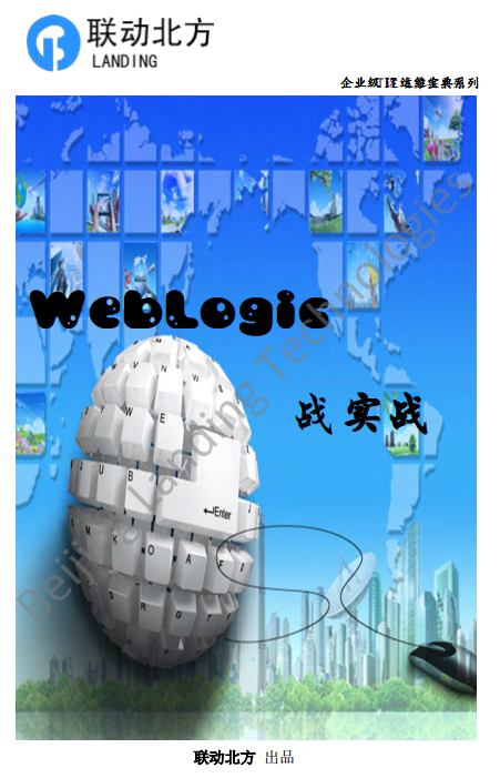 QQ图片20190910163559.png