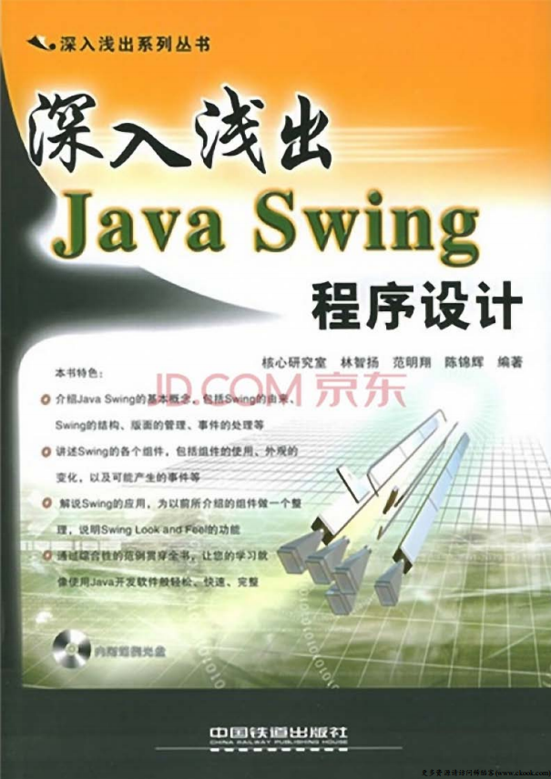 QQ图片20190905160606.png
