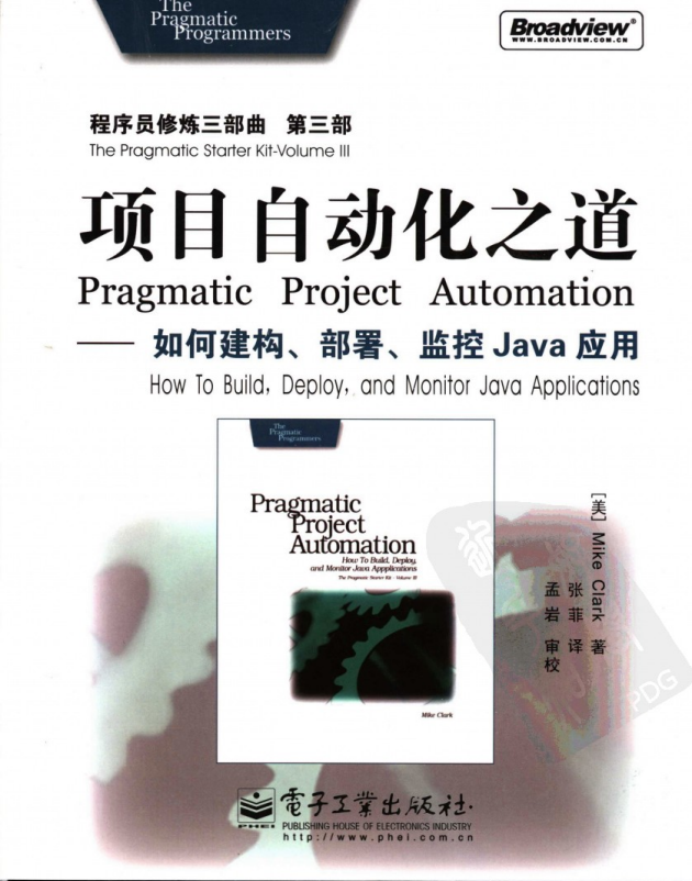 QQ图片20190905162618.png