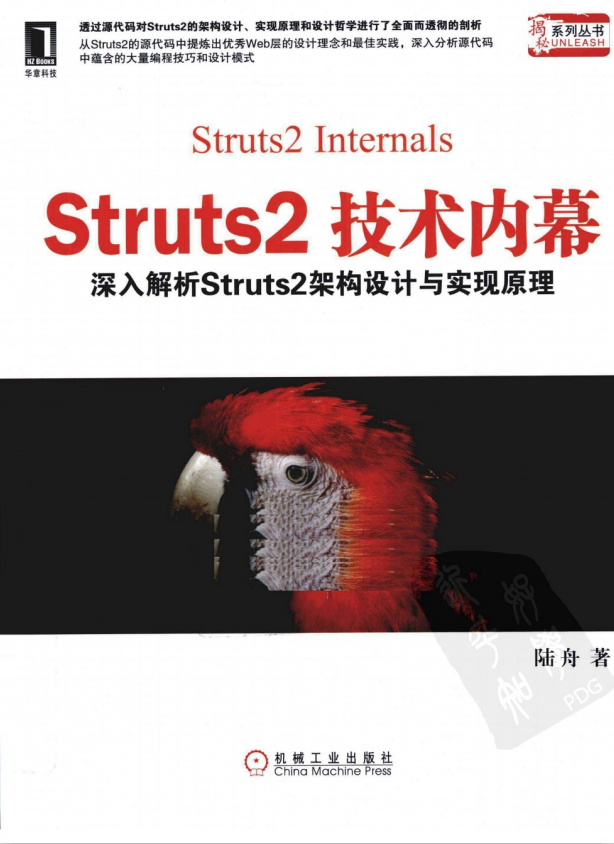 QQ图片20190829164237.png