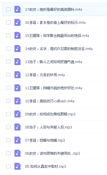 QQ截图20190417204608.png