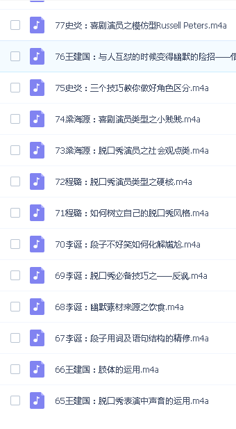 QQ截图20190417204623.png