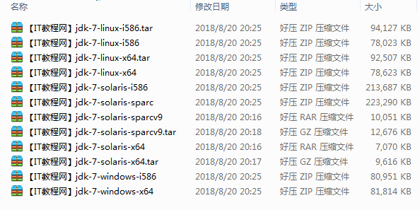 截图 9.png