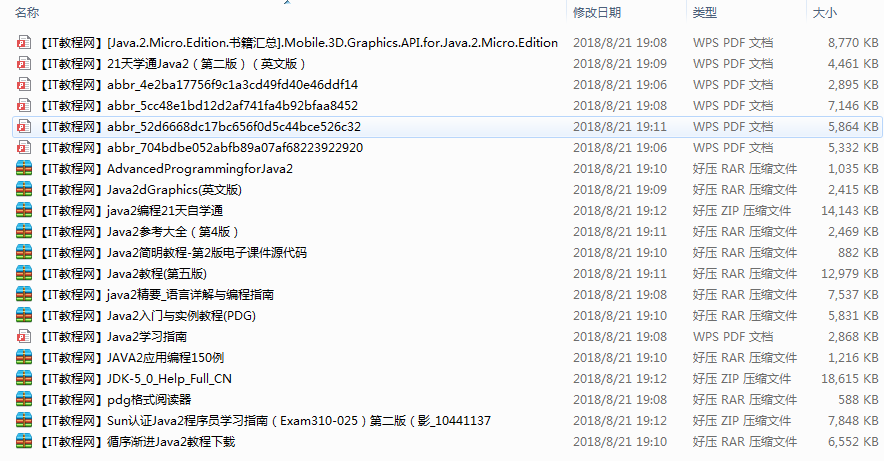 截图 7.png