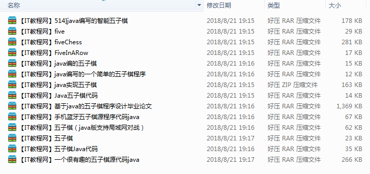 截图 8.png