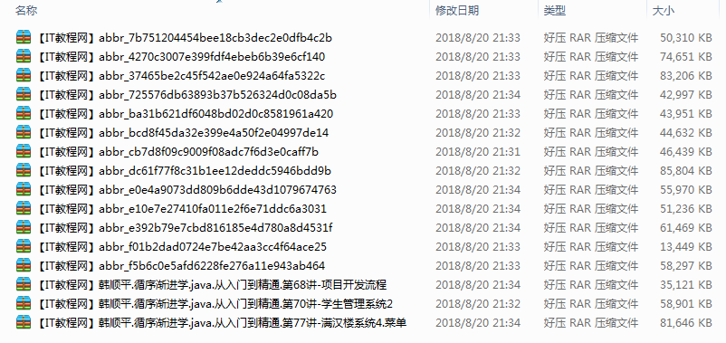 截图 20.png