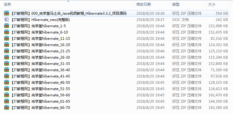 截图 6.png